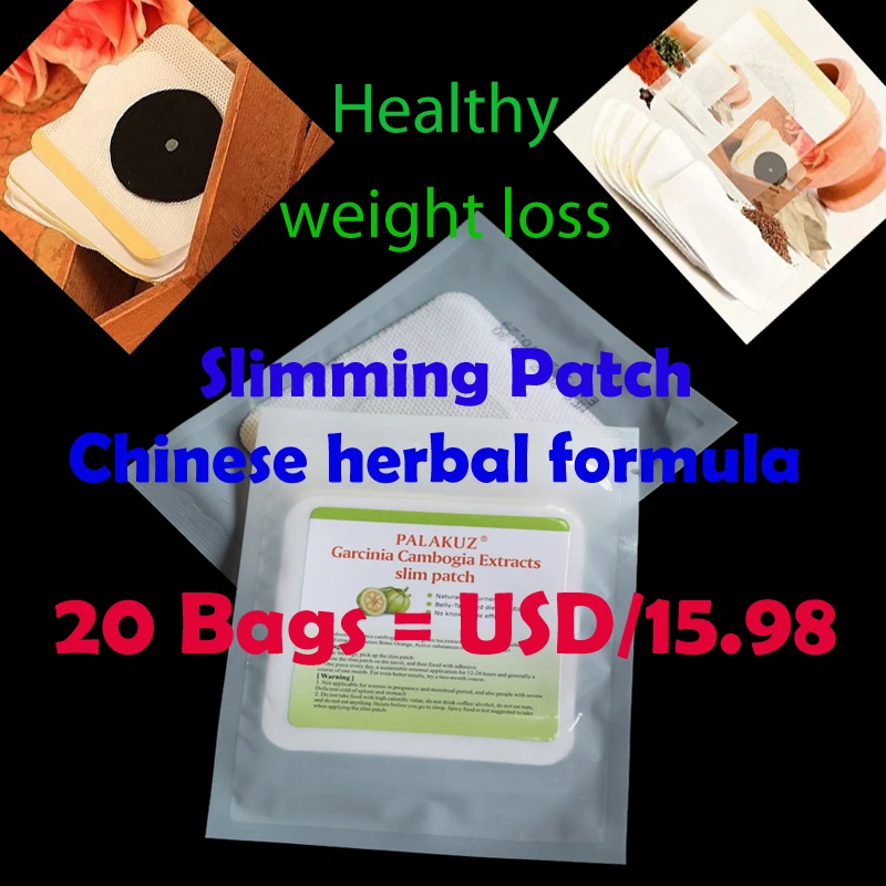 20 Bags Slim Patch Chinese herbal formula Healthy weight loss Burning