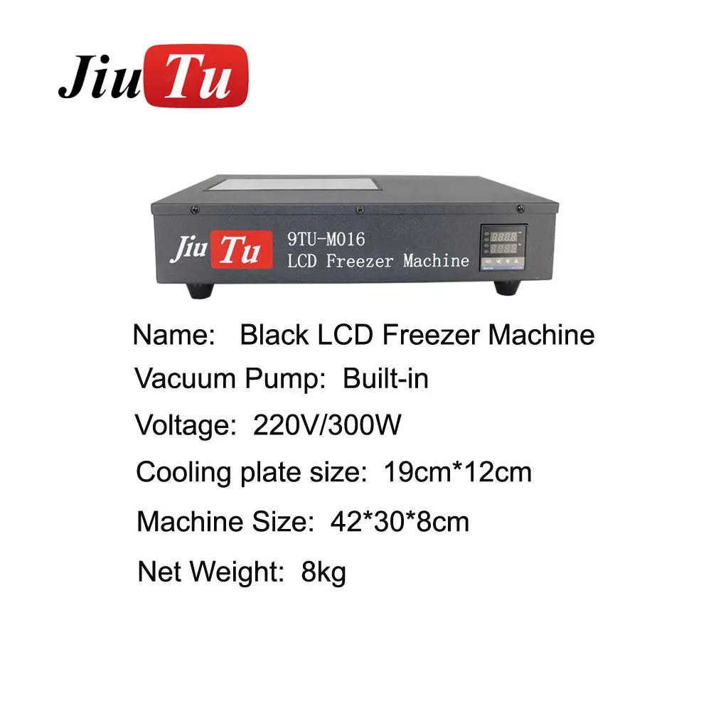 No tax, 7 inch Freezing Machine LCD Touch Screen Separating Machine Frozen Separator Built-in Pump Work for Liquid Nitrogen (2)