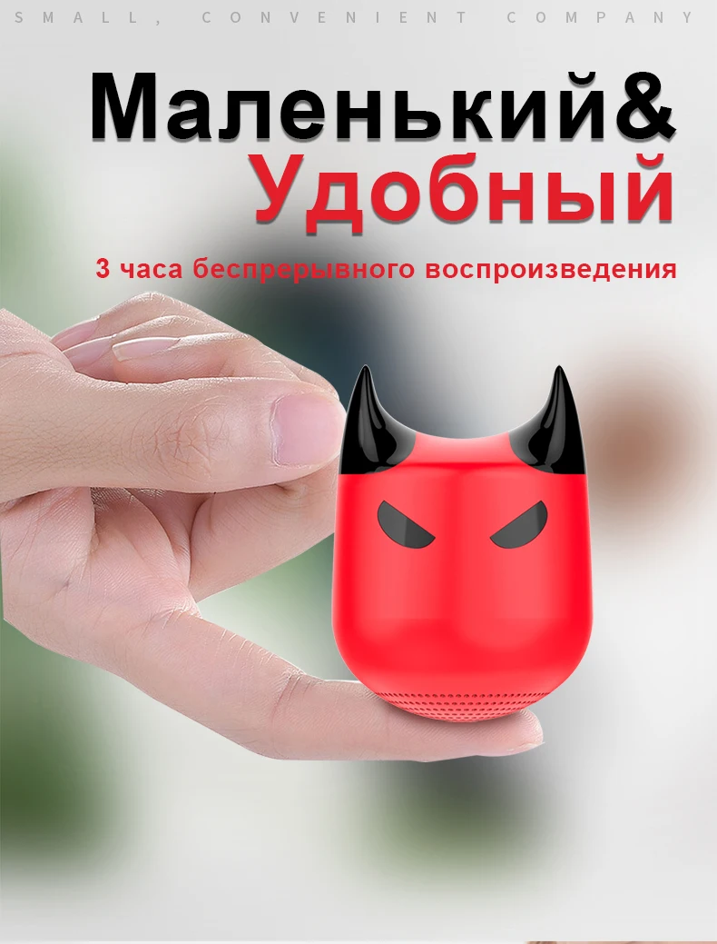 bluetooth speaker (8)