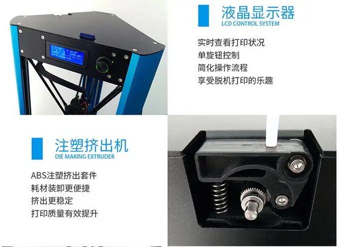 QQ20170608124256