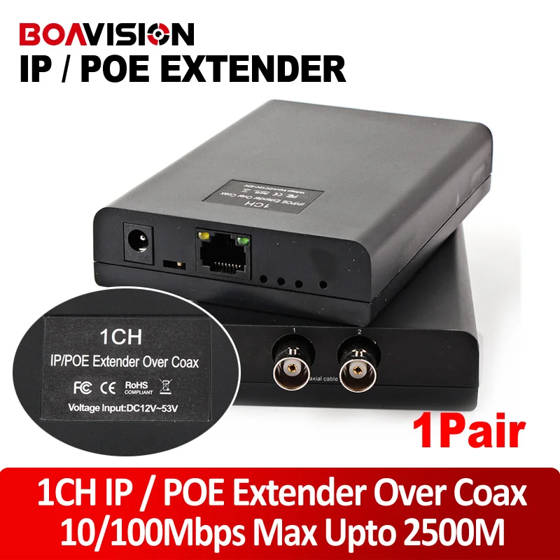  Ethernet 1CH IP Video PoE To Coax Media Converter Extender Long Distance Power Coax,Max Up to 2500M,Support DC12V~53V,1Pair Sale 