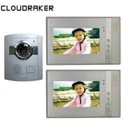 CLOUDRAKER 7 ''видео дверные звонки домофон системы 2x текстуры металла мониторы с 1x проводной дверная камера телефон видеодомофон