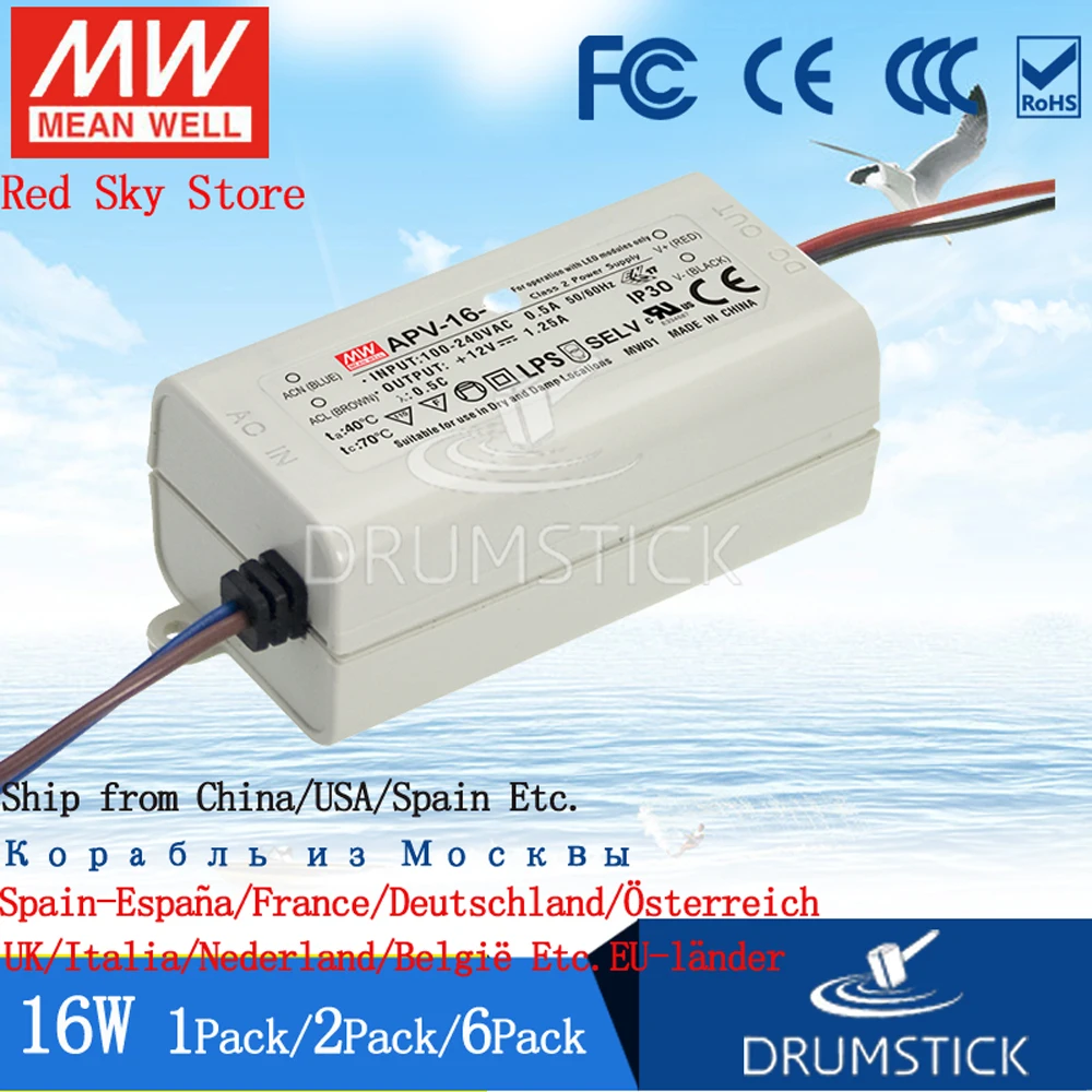 (6 Упак.) Meanwell 16 Вт импульсный источник питания APV 12V 5 в 15 24 0 67/1A 1 25/2.6A DC Дисплей