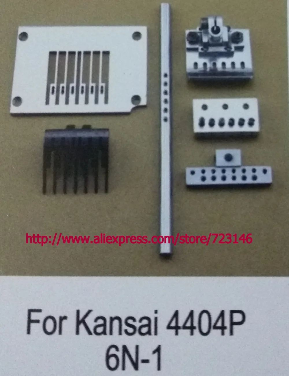 

4404P 6N-1 NEEDLE GAUGE SET for kansai 4404P 6N-1 NEEDLE NDUSTRIAL SEWING MACHINE PARTS KANSAI PARTS