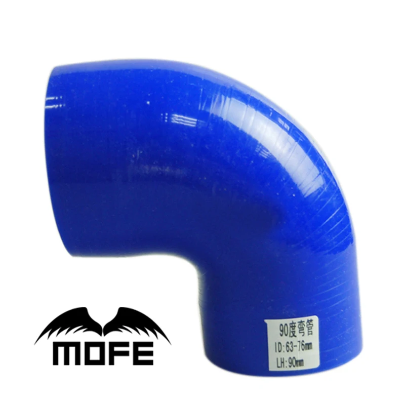 

MOFE Blue 63-76mm 90 Degree Silicone Intercooler Turbo Intake Pipe Coupler Hose