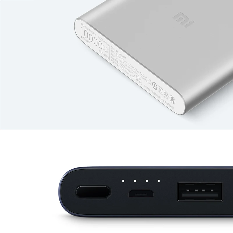 Внешний аккумулятор Xiaomi Mi Powerbank 2i 10000 мАч 18 Вт быстрая зарядка с двойным выходом USB
