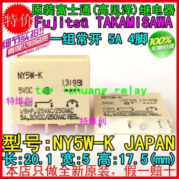 

NY5W-K original authent and new Free Shipping