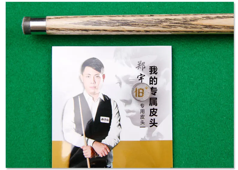 snooker-cue-tip_06