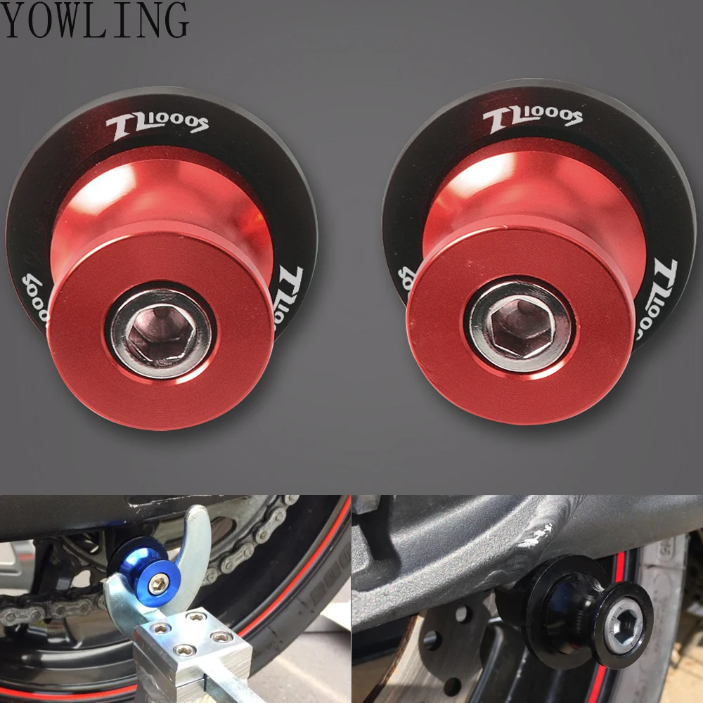 Мотоциклетные аксессуары CNC M8 катушки для маятника ползунок стенды винт Suzuki TL1000S