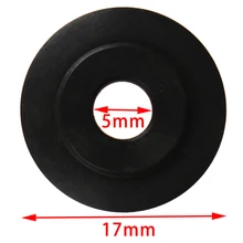 5 шт. режущие лезвия Замена 17 мм диаметр для мини резчик для трубок и труб сдвижные колеса