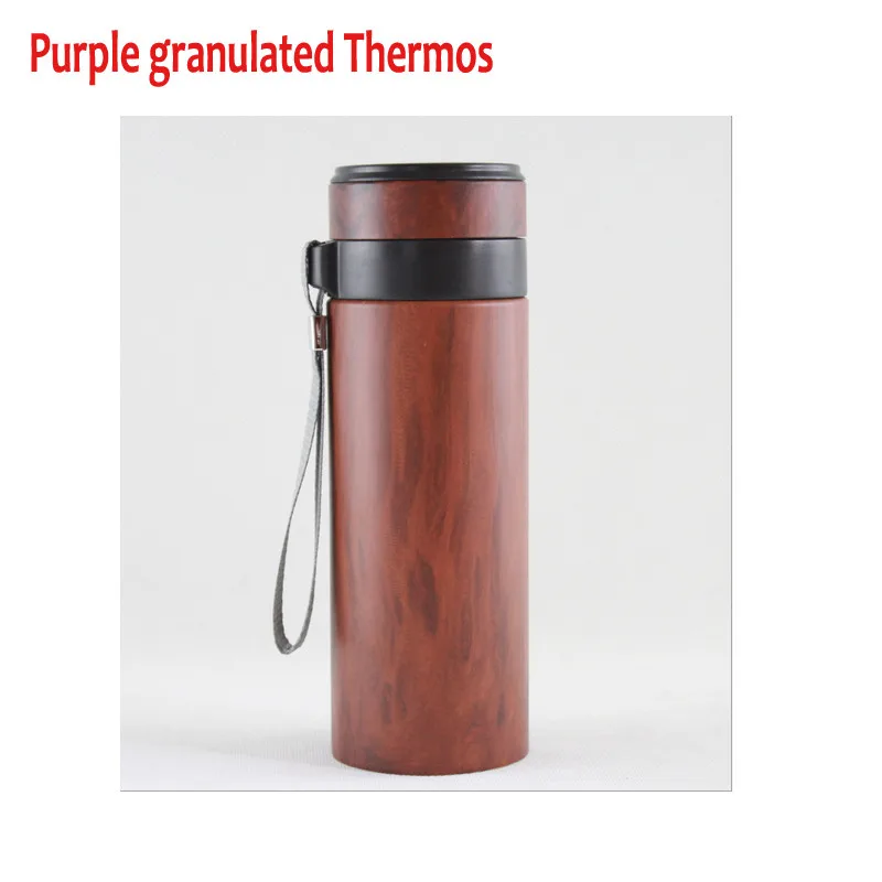Purple sand thermos