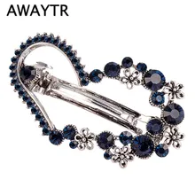 AWAYTR, романтическая заколка для волос с кристаллами, заколка для волос для женщин, праздничная заколка, головные уборы, аксессуары для волос, трендовая тиара, подарок