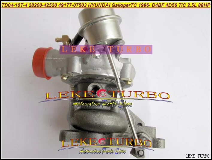 TD04-10T-4 28200-42520 49177-07503 Turbo Turbocharger For HYUNDAI Galloper TC 1996- Engine D4BF (6)