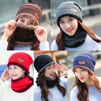 

Autumn And Winter Fashion Men And Women New Plus Velvet Thick Knit Hat Warm Neck Suit