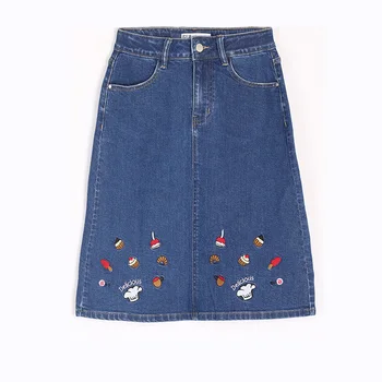 

2020 women's strapless letter embroidered short sleeved t shirt denim skirt Harajuku Boyfriend Casual Skirts