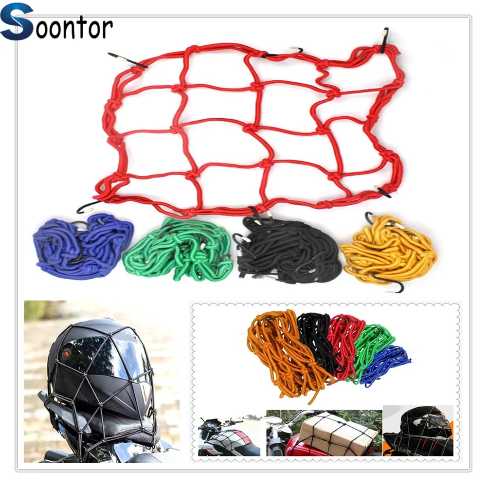 Motorcycle bag helmet 30*30cm baggage motorbike luggage Cargo net cover for TRIUMRH 1050 S HONDA XR400MOTARD CRF250L M Motorcycle bag helmet 30*30cm baggage motorbike luggage Cargo net cover for TRIUMRH 1050 S HONDA XR400MOTARD CRF250L M