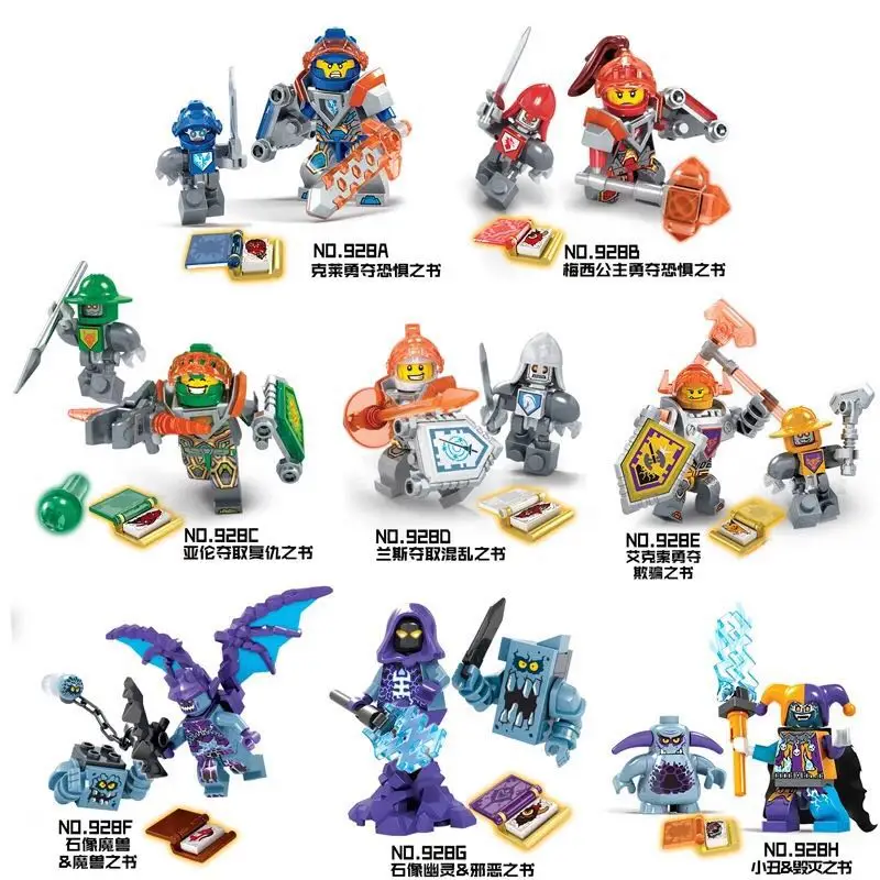 8Sets NEW Nexo Knights Future Shield Model Building Blocks Castle Warrior Nexus Figure Toys For Children