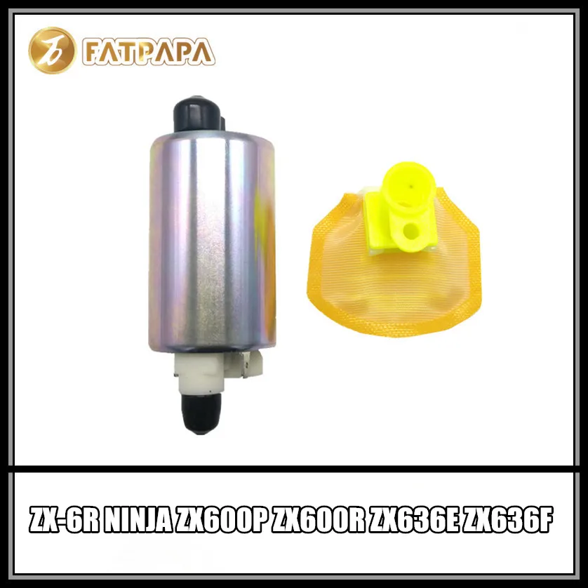 Мотоциклетный фитинг топливный насос для ZX 6R ZX6R NINJA ZX600P ZX600R ZX636E ZX636F 2007 2016 08 09 10 11 12 13