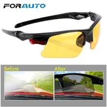 Gafas para conducir FORAUTO, gafas de visión nocturna, engranajes protectores, gafas de sol, gafas de visión nocturna para conductores