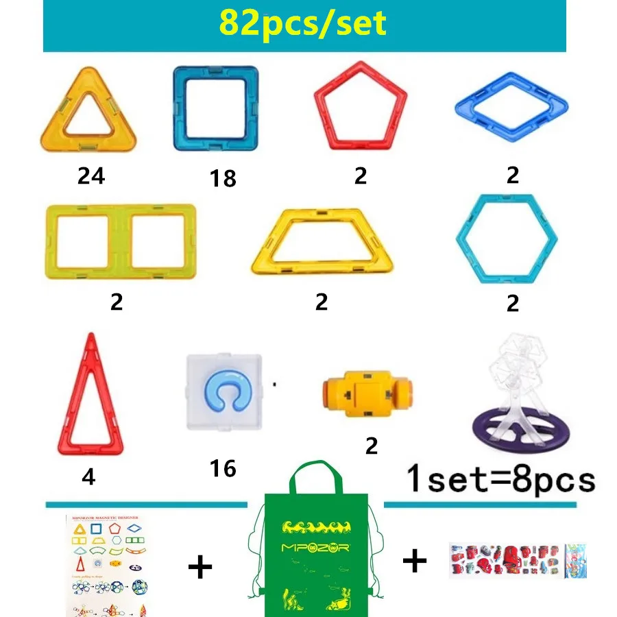 Магнитный конструктор Mipozor 82-214 шт. Мини Магнитный конструктор модель строительного Наборы 3D Конструкторы детские развивающие Игрушечные лошадки DIY робот кирпичи