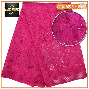 

Wholesale African cotton lace fabric with stones,top quality embroidered swiss cotton lace for wedding dress CL10148