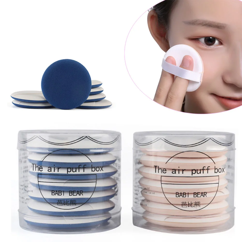 7 шт./кор. основа для макияжа порошок круглый спонж для макияжа лица Наборы Красота инструменты NShopping