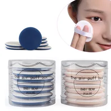 7 шт./кор. основа для макияжа порошок круглый спонж для макияжа лица Наборы Красота инструменты NShopping