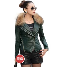 Кожаная куртка женская осенне-зимнее пальто с воротником из меха енота Женская мотоциклетная куртка FS0271