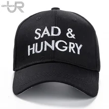 Грустный и голодный письмо вышивка бейсболки женские высокое качество твердая шляпа кепки повседневное улица папа шляпа Мода 4 цвета
