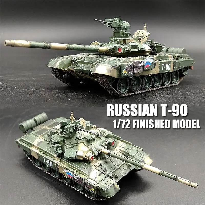 Русский T-90 1/72 без литья под давлением модель готового танка Модель сбора