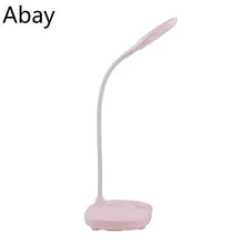 Bluetooth audio table lamp wireless lighting led eye protection desk lamp Smart reading night light fortnite marvel