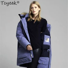 Tcyeek, женские зимние пуховики, толстые, 85% утиный пух, теплая Женская куртка, одежда для девушек, мех, с капюшоном, длинное пальто, LWL1033