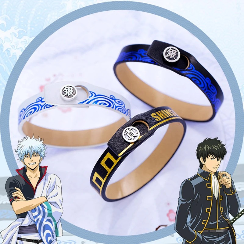 

Cartoon Anime Gintama Shin Sen Gu Mi Floral Bracelet Sakata Gintoki 925 Silver Clasp Bracelet For Women Men Jewelry Kids Gifts