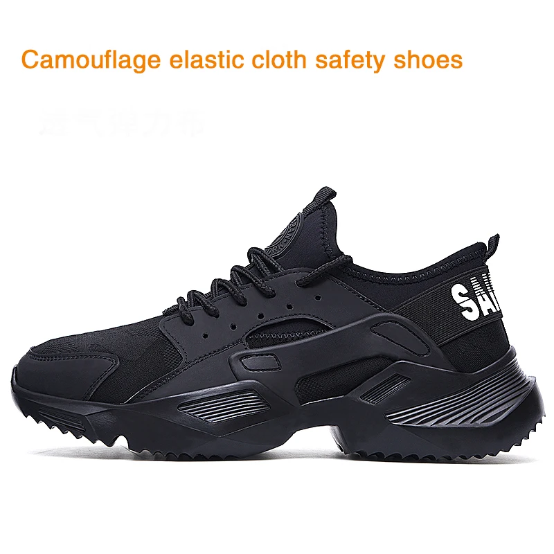 

Lightweight and comfortable safety shoes for men and women steel toe cap wear-resistant breathable puncture work shoes