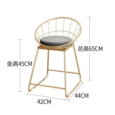 Простой барный стул из кованого железа, барный стул, золотой высокий стул, современный обеденный стул, железный стул для отдыха, скандинавский табурет - Цвет: A-Gold-45cm