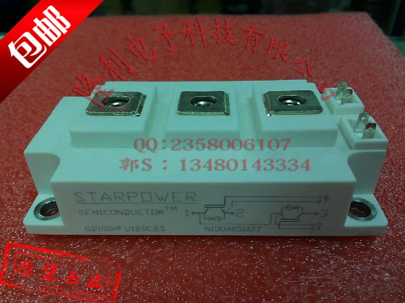 

Authentic/GD100HFU120C2S/GD100HFT120C2S/brand new original/available invoices