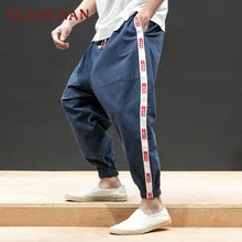 KUANGNAN штаны с принтом китайского персонажа, Мужские штаны для бега, Японская уличная одежда для бега, Мужские штаны в стиле хип-хоп, мужские брюки, весна