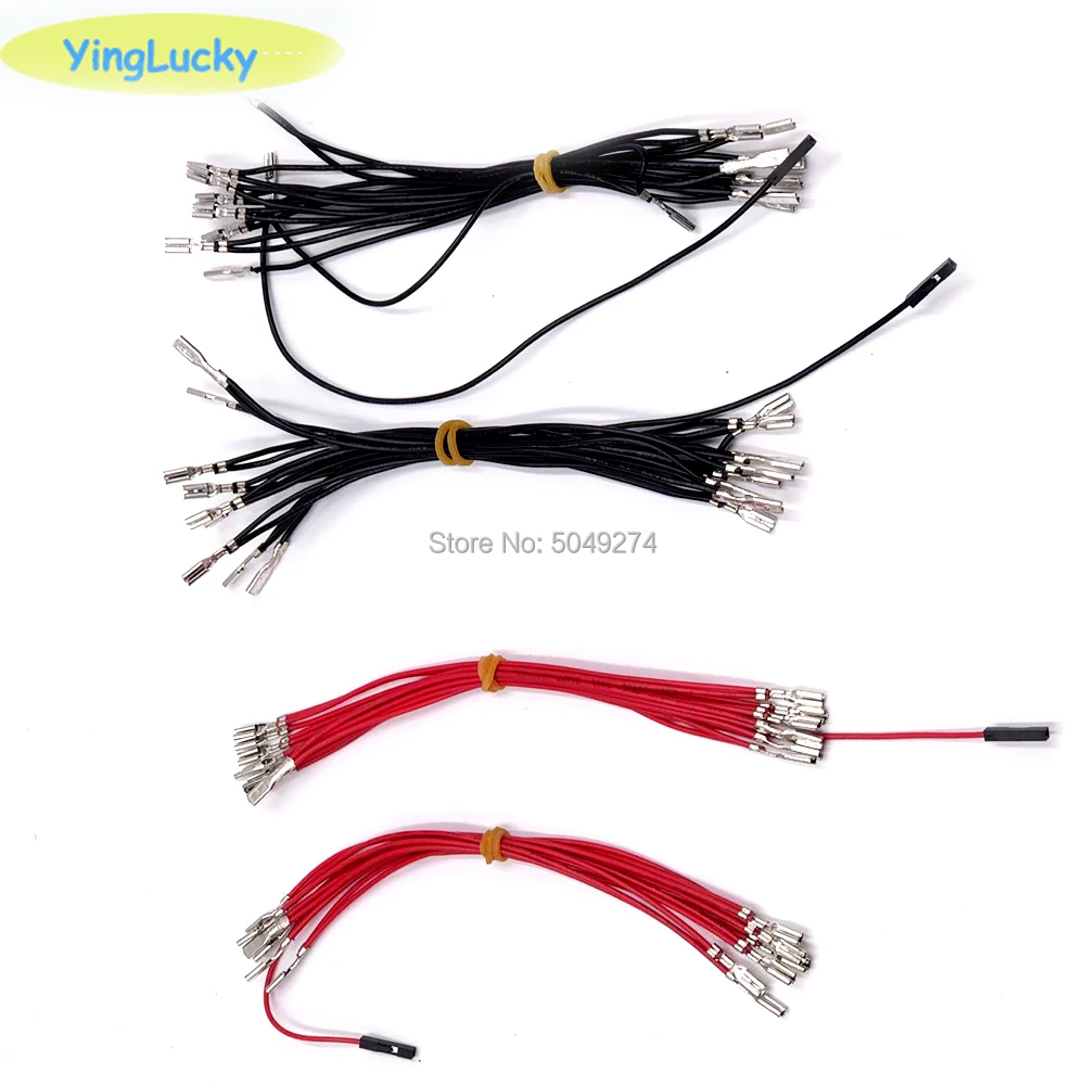 

xin mo Terminal Arcade Push Button2.8mm & 4.8mm Led Light Cable Wire Harness To PC Power Supply 12V bulb series signal wire