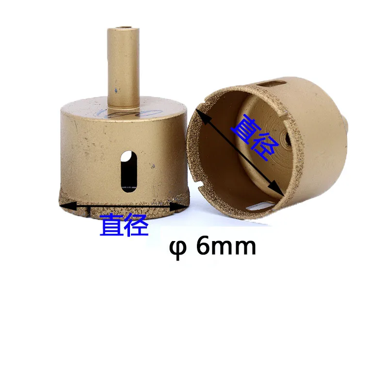 UAN 55 мм пайка отверстие открывалка Алмазное покрытие коронки сверло плитка стеклянная мраморная плитка гранитная керамика отверстие пилы