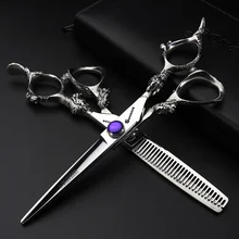 Silver dragon barbershop hairdressing scissors hair professional sapphire high quality steel cutting thinning shear kit tesoura Silver dragon barbershop hairdressing scissors hair professional sapphire high quality steel cutting thinning shear kit tesoura