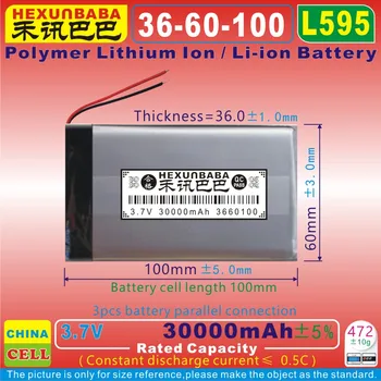 

[L595 3.7V 30000mAh [3660100] PLIB;Rechargeable Polymer lithium ion / Li-ion battery for POS device,Laptops,LED,POWER BANK;