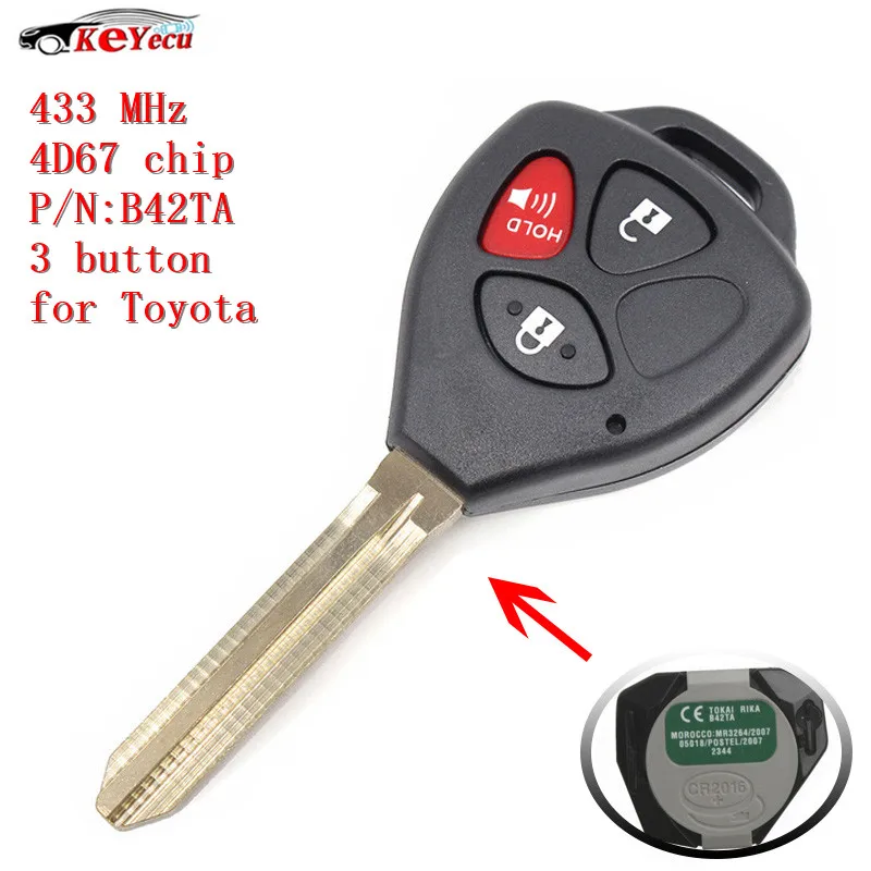 fortuner remote control price