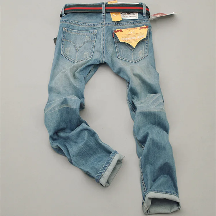 brand jeans pant name