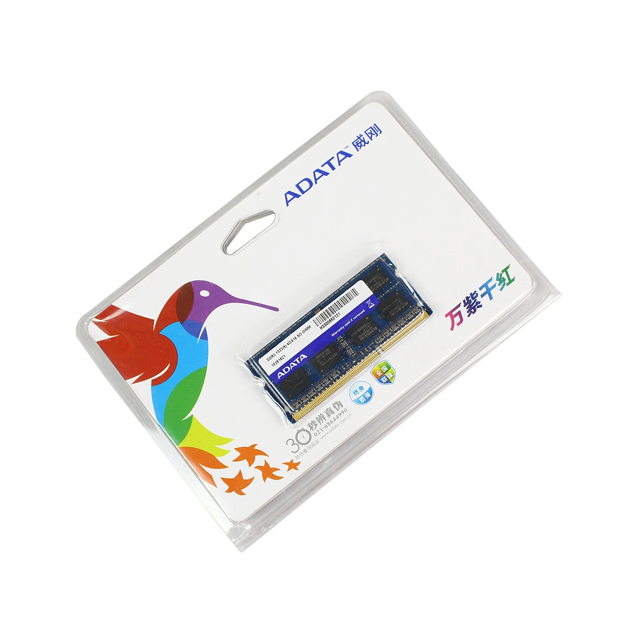 Оперативная память ADATA DDR3 1 5 В 2 ГБ 4 8 1333 МГц 204 Pin для Lenovo ThinkPad SONY Acer SAMSUNG HP ноутбуков