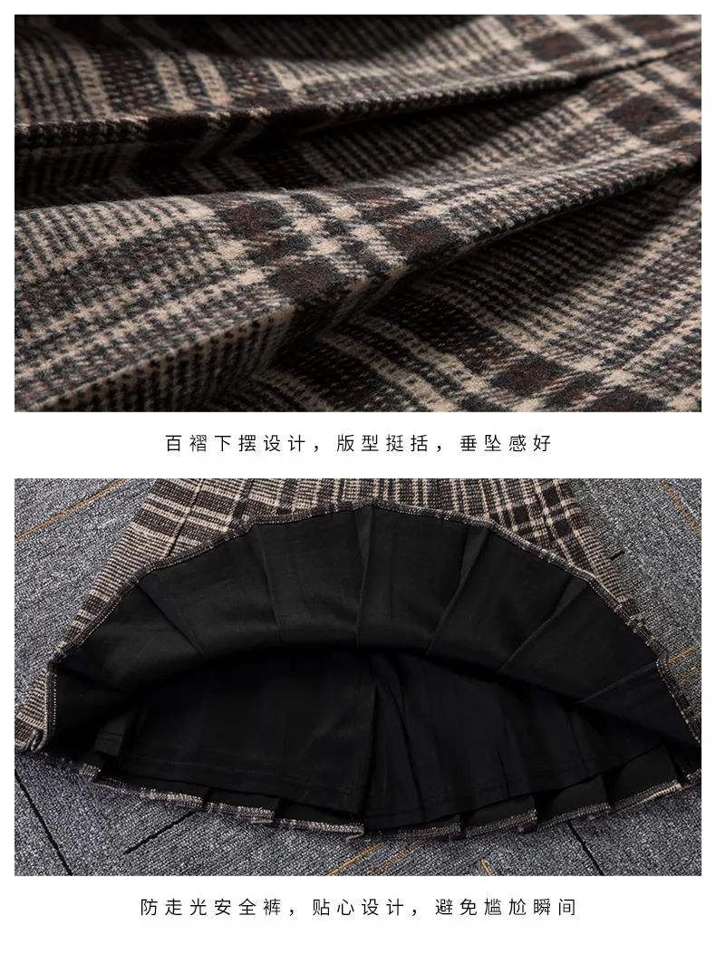 Женская шерстяная плиссированная юбка с высокой талией размера плюс XS-3XL, юбки трапециевидной формы, японская клетчатая юбка для школьниц, школьная мини-форма W671