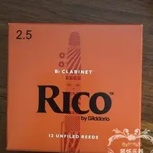 США RICO для трости для кларнета 2,5#3,0#3,5#10 штук/одна коробка
