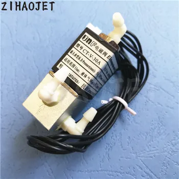 

2pcs High quality JNF UV ink valve 4.4W for Flora Leopard Infinity Challenger Leopard Myjet Solvent/UV printer solenoid valve