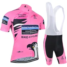 Bxio дышащая Для женщин Велосипедная форма Орел велосипед спортивная летние шорты рукавом велосипед Джерси Розовый Трикотажные Популярные R067