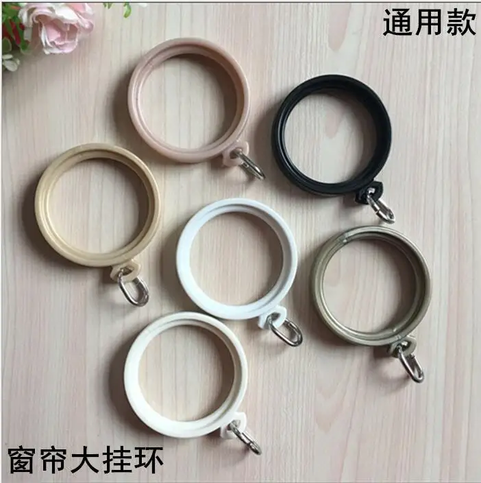 

Curtain Rome Poles Cloth hook hanging Tie Rings Accessories A117