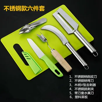 

Pineapple fruit tools six sets stainless steel pineapple knives eye openers chopping board peeler corer slicers cutter tongs